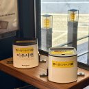 극락경로당 | 판교1등한우 국민한우집 더판교 분당운중점|한우생불고기 후기