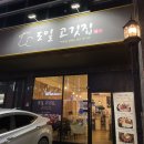 양덕동189 이미지