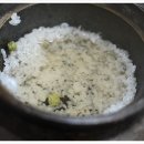 서귀포 하르방식당 이미지