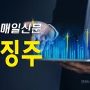 나무기술(242040) 이미지