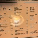 부평문화로53번길 이미지