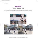 에스엠코스메틱 이미지