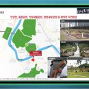 박달복합청사(박달2동 행정복지센터) 이미지