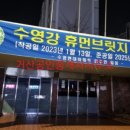 센텀현대공인중개사사무소 이미지