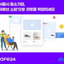 카페이고 이미지