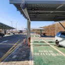 화개 태양광발전소 이미지