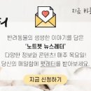 강남대로79길 42 (1) 이미지