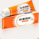 문타워약국 이미지