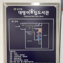 다목적강좌실 이미지