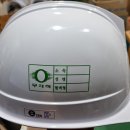 중흥토건(주) 이미지