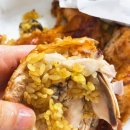 달구이 참나무장작 한방통닭 이미지