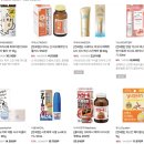 일본 직구 코스믹 후기 페어아크네크림 오사카 드럭스토어 간식 오리히로 곤약젤리 ufo야키소바 일본...