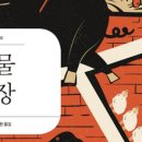 금공농장 네이버블로그