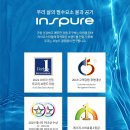 현대정수기랜드 이미지