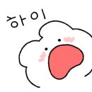 떼루와원주점