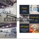 대운스카이뷰2차 이미지
