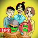 데이데이(DaYDay) 이미지