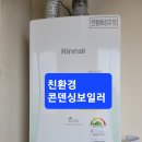 서광환경 Daum카페