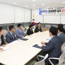 달성가스 이미지