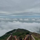 오서산 주차장 화장실 | 운해빵빵한 서해바다 품은 보령 오서산