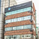 블루동물종합병원 이미지