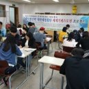 천지해환경 이미지