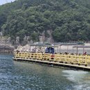 설리어촌체험마을 이미지