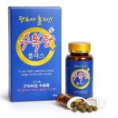수복당 - 동구 충장로46번길 3 | 수복당