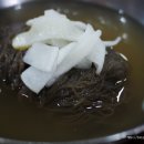 해주냉면 이미지