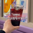 식물원사거리 이미지