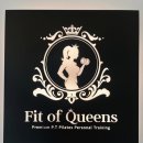 반송동183 | 핏오브퀸즈 서동탄점에서 경험한 동탄스텝박스, 즐겁게 땀빼고 다이어트성공하는 운동