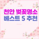 용암3길 이미지