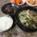 유치회관 이미지
