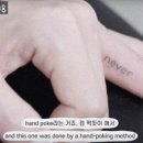 소울잉크타투 이미지