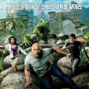 거창군청소년수련관 한마당터 Daum카페
