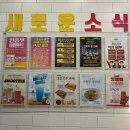 엔탑 PC방 이미지