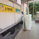 풍무중학교 이미지