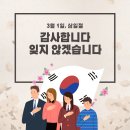 타이틀복싱킥복싱MMA우슈 이미지