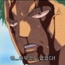 규츠 이미지