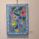 더부엌(The부엌) | 부엌에 딱 걸고 싶은 그림