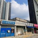 성취머리방