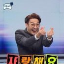 네오어린이집