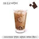 아마스빈 이미지