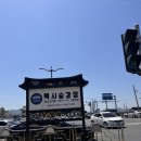 &lt;여행&gt; 경주_황리단길 당일치기