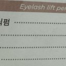 클라라뷰티스튜디오