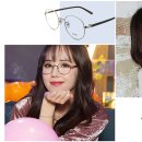 다온안경 이미지