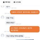 명승에어컨 이미지