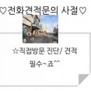 (주)나인서클 이미지