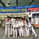 장안체육관(태권도) 네이버블로그