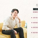 월드크리닝대구 네이버블로그